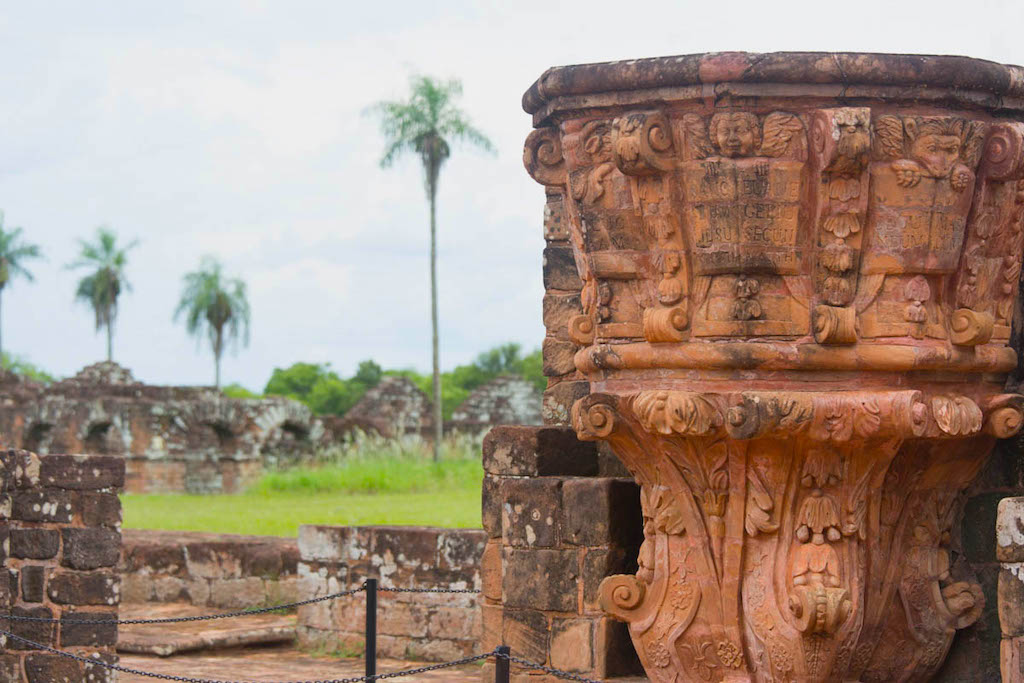 Pulpit at Trinidad Jesuit ruins